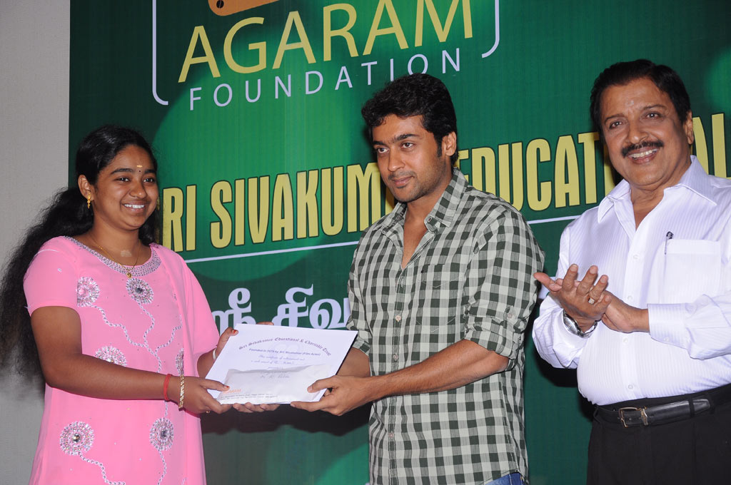 Sivakumar Educational Trust 32nd year Award | Picture 41682